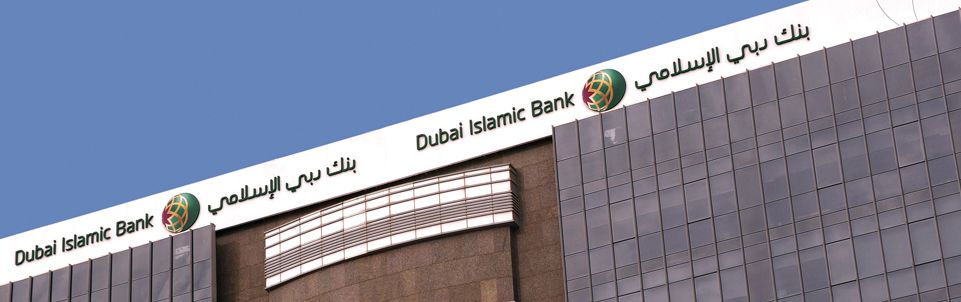 f848cfbb-30f6-4a71-be59-6443720473dc_Dubai Islamic Bank